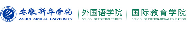 College of foreign languages