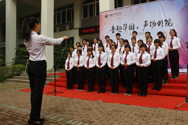 音起华园，声扬外院--外国语学院第四届班歌比赛圆满落幕