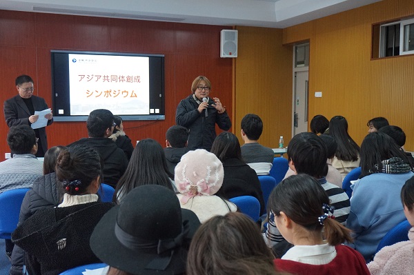 日语系举办 “构建亚洲共同体”之学生心得体会发表会