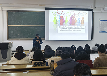 外国语学院组织开展“星云讲堂”之高级职称教师系列讲座（十）