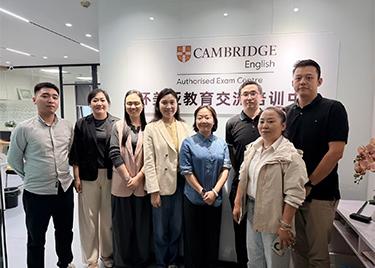 校企携手 共育英才——外国语学院与环美亚教育中心签署合作协议