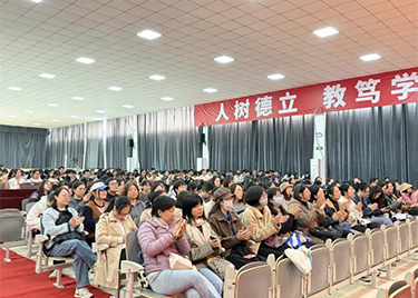 外国语学院组织开展2026届毕业实习、毕业论文工作动员会