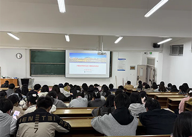 外国语学院举办2026届毕业生集中实习宣讲会