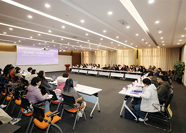 外国语学院举办“面向未来：英语类专业转型升级与高质量发展研讨会”