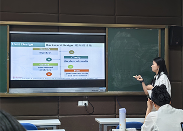 外国语学院组织开展第五届青年教师教学竞赛