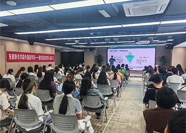 外国语学院组织23级学生赴安徽鼎校教育开展认知实习活动