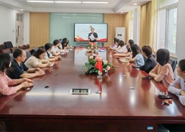 筑牢作风防线——外国语学院教师第一党支部书记专题党课聚焦中央八项规定精神