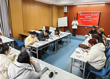 外国语学院成功举办大学生英语辩论赛暨第二十八届“外研社·国才杯”全国大学生英语辩论赛校园选拔赛