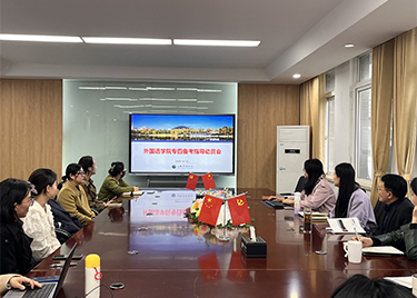 外国语学院召开英语专业四级备考指导动员会