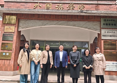 外国语学院一行赴三江学院开展调研交流