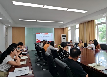 明晰数据补短板，聚力提质谋新篇｜我院召开新学期全体工作部署会